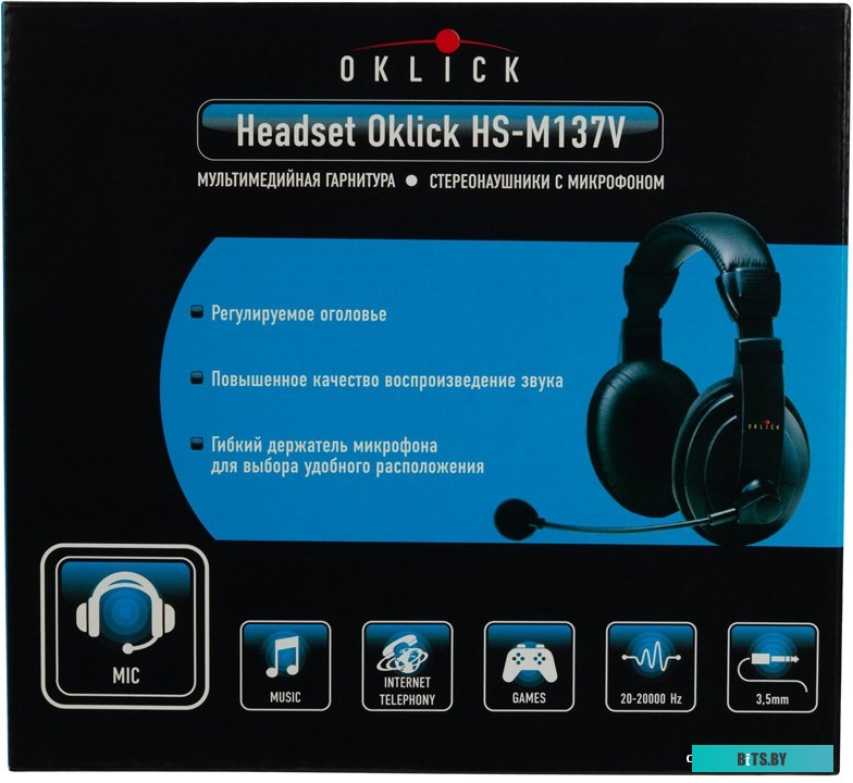 Наушники (Гарнитура) Oklick HS-M137V