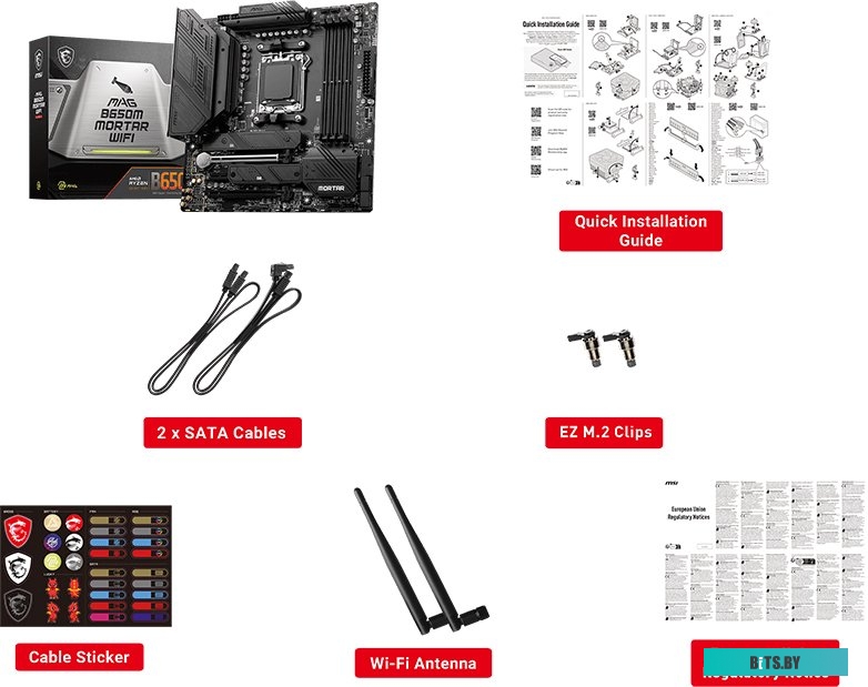 Материнская плата MSI MAG B650M Mortar WiFi