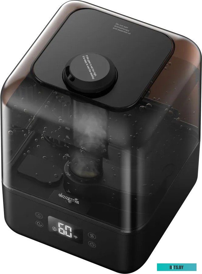 Deerma DEM-F15W (международная версия, (черный)