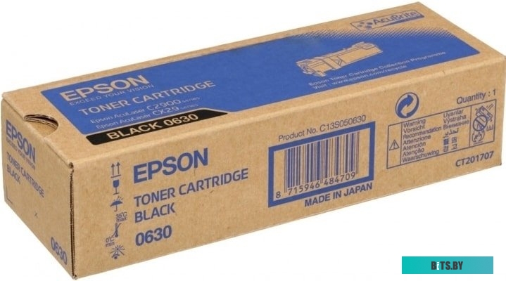 Картридж Epson C13S020447