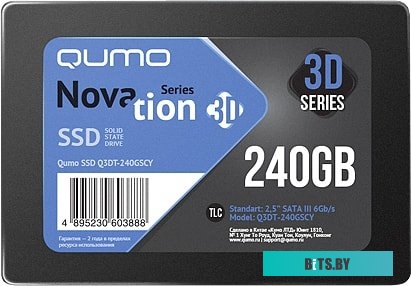SSD Накопитель QUMO Novation 3D TLC 240GB Q3DT-240GSCY