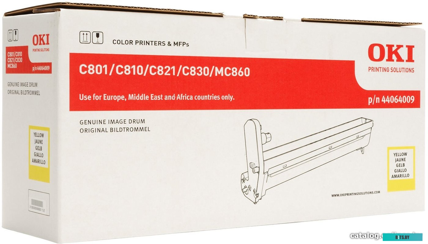 Фотобарабан OKI EP-CART-Y-C810/830/860 (44064009)