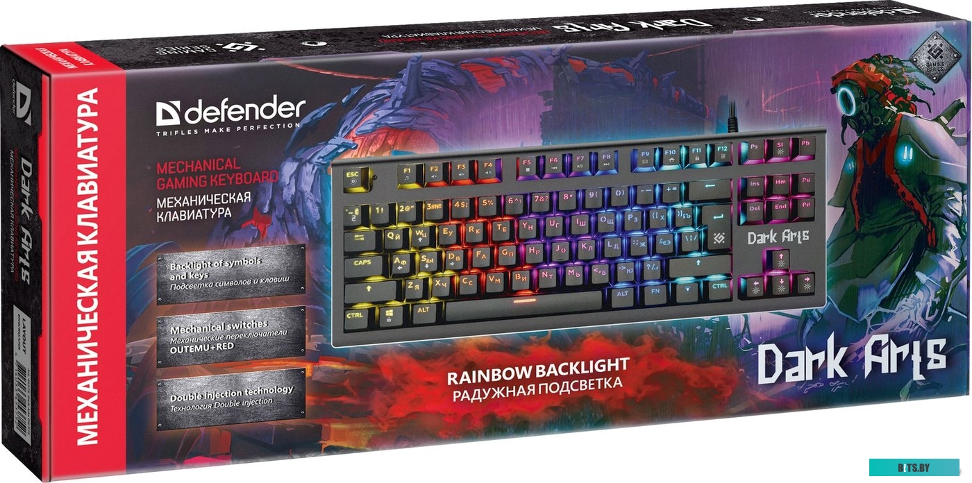 Клавиатура Defender Dark Arts GK-375 <45375>