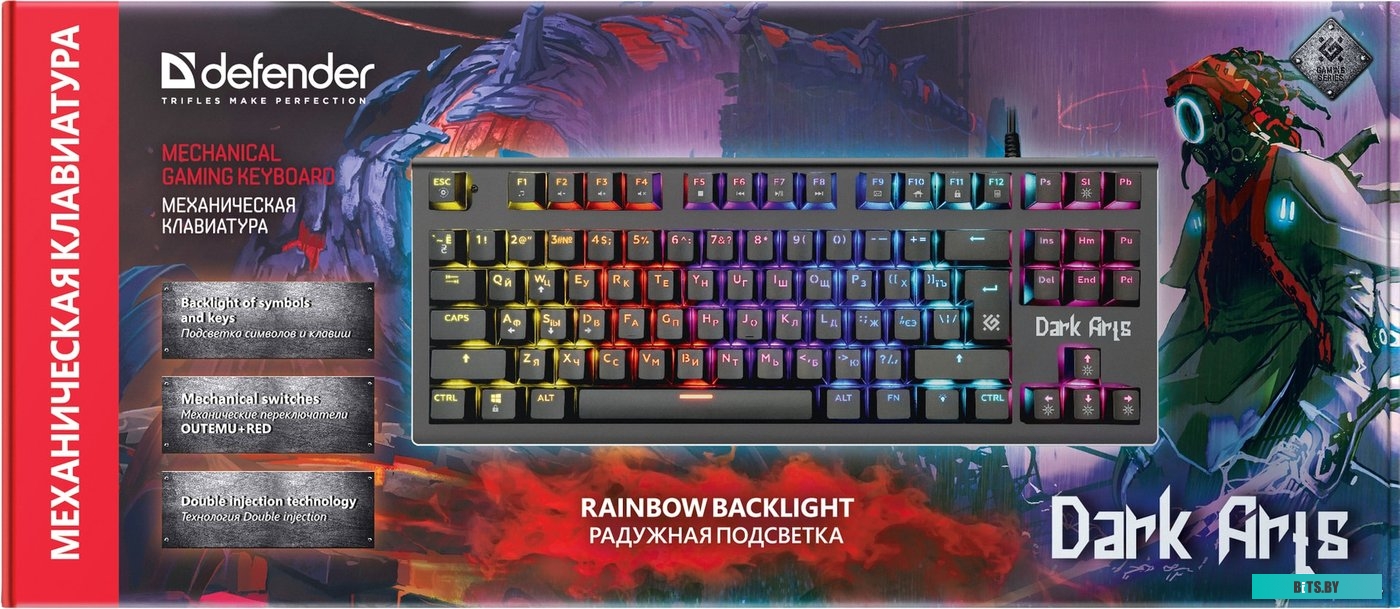 Клавиатура Defender Dark Arts GK-375 <45375>