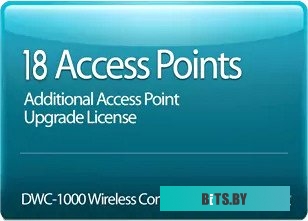 Лицензия D-Link Business Wireless Plus DWC-1000-AP18-LIC (Управление 18 дополнительными точками доступа)
