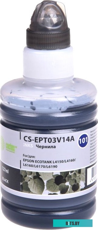Чернила CACTUS CS-EPT03V14A