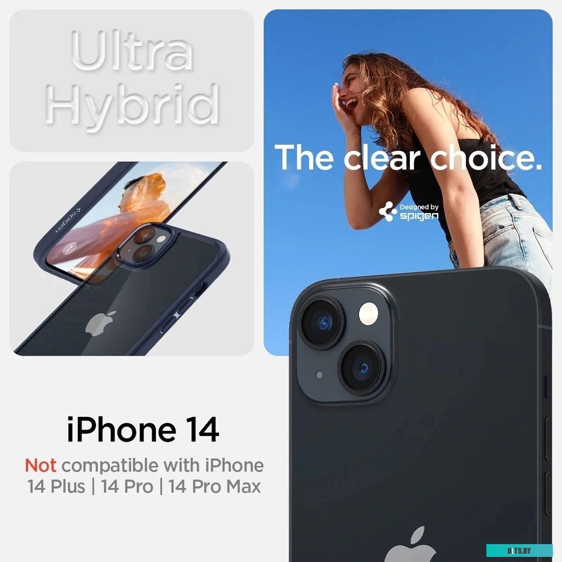 Чехол Spigen Ultra Hybrid для iPhone 14 ACS05045 (прозрачный/синий)