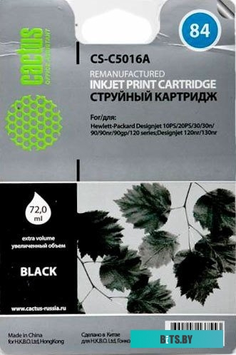 Картридж Cactus CS-C5016A (аналог HP C5016A)