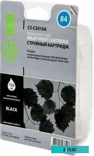 Картридж Cactus CS-C5016A (аналог HP C5016A)
