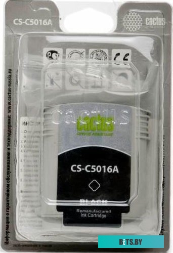 Картридж Cactus CS-C5016A (аналог HP C5016A)