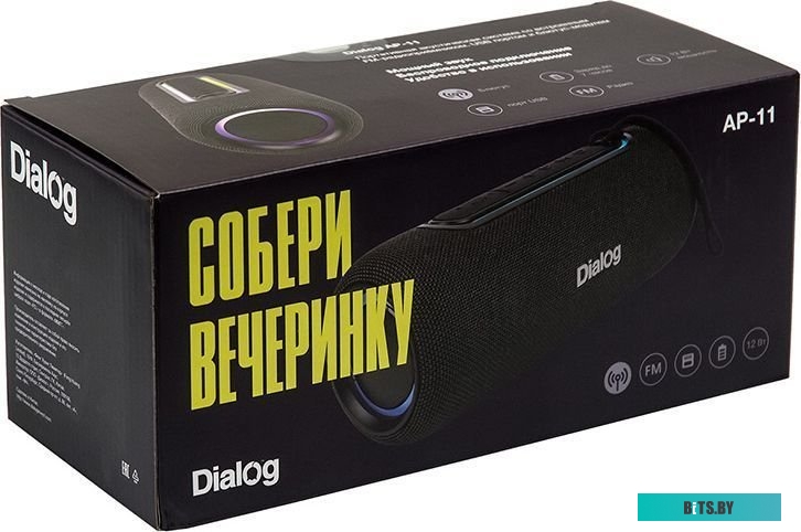 AP-11 Green Dialog AP-11 (зеленый)