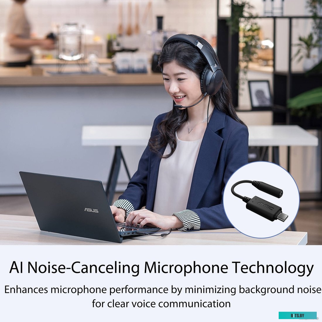 Адаптер ASUS AI Noise-Canceling Mic Adapter, USB-C - Jack 3.5, Черный 90YH02L1-B2UA00
