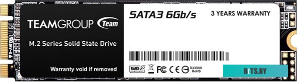 Накопитель SSD Team Group 2TB TM8PS7002T0C101