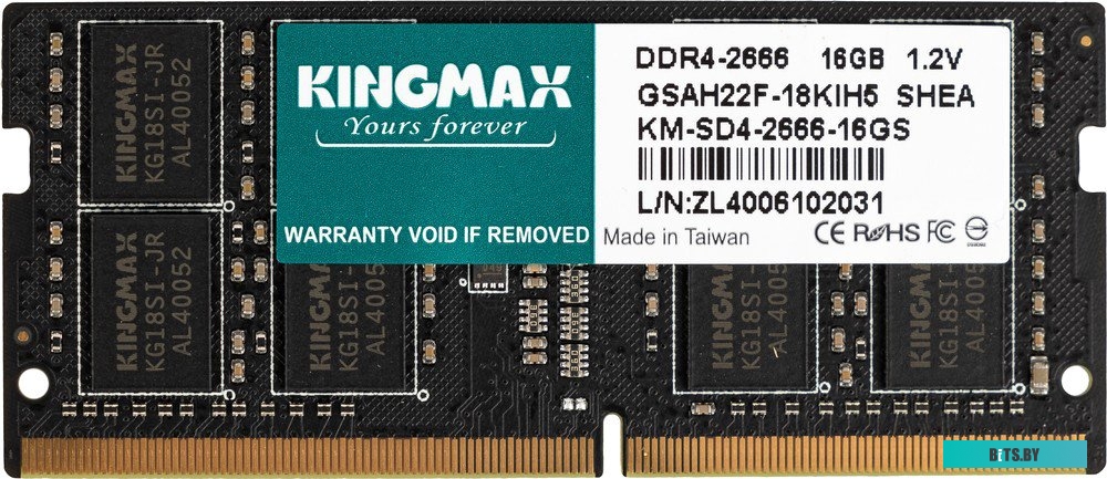 Оперативная память Kingmax KM-SD4-2666-16GS KM-SD4-2666-16GS