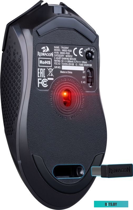 Компьютерная мышь Redragon Trident M693