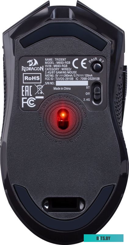 Компьютерная мышь Redragon Trident M693