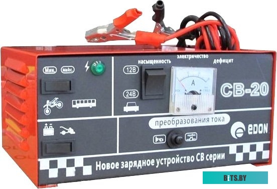 Edon CB-20