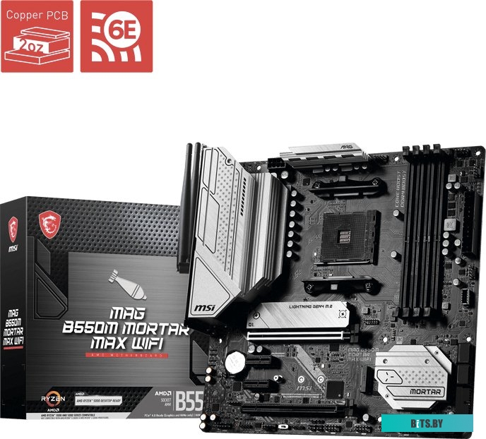 Материнская плата MSI MAG B550M Mortar Max WiFi