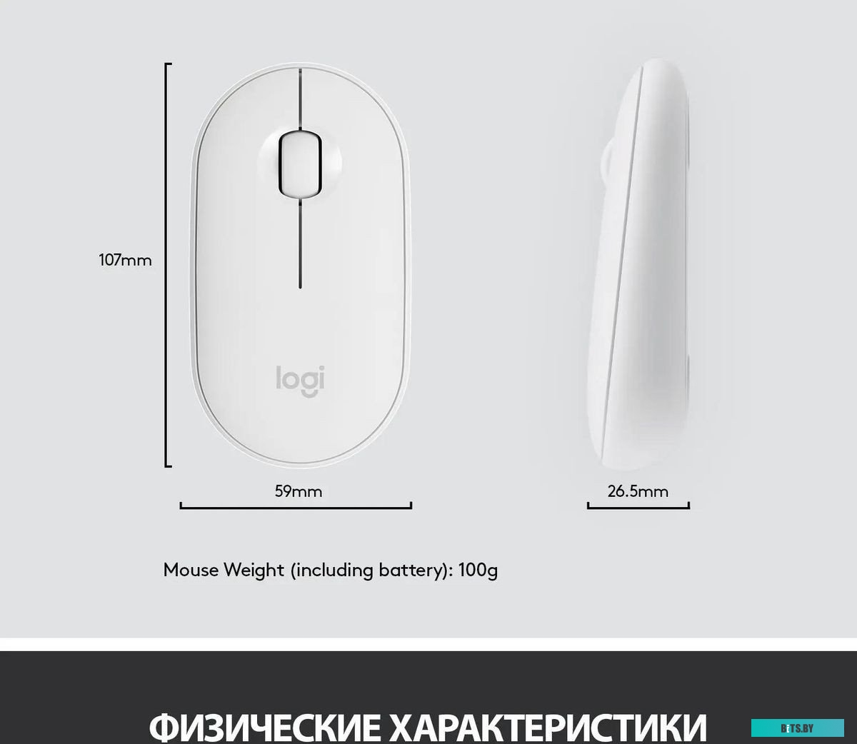 Комплект (Клавиатура + мышь) Logitech Slim Wireless Combo MK470 (белый) 920-009207