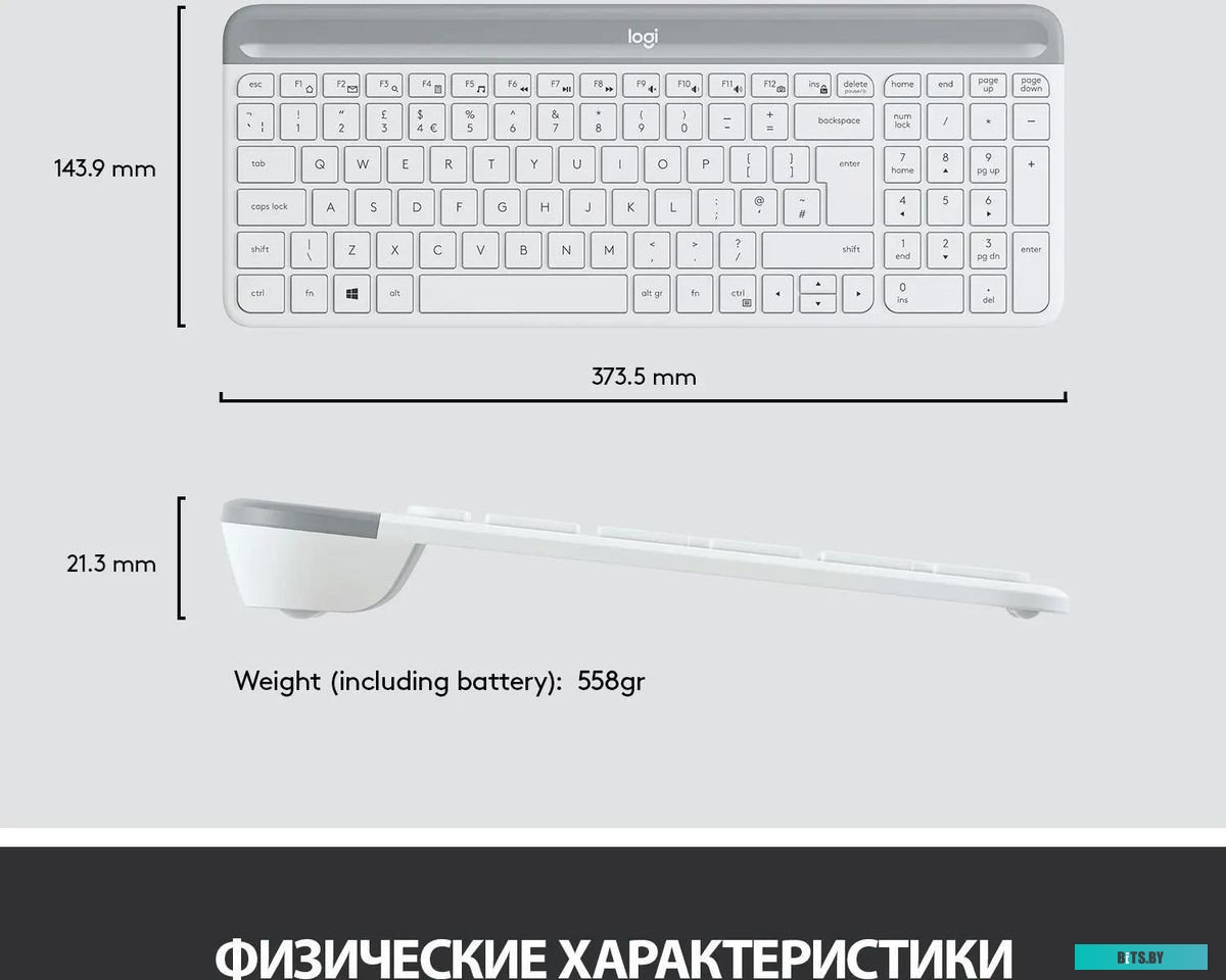 Комплект (Клавиатура + мышь) Logitech Slim Wireless Combo MK470 (белый) 920-009207