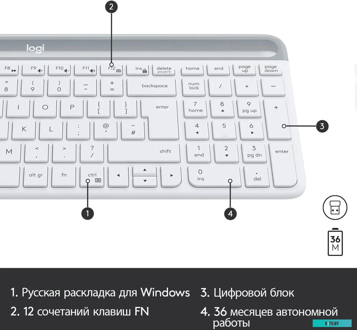 Комплект (Клавиатура + мышь) Logitech Slim Wireless Combo MK470 (белый) 920-009207