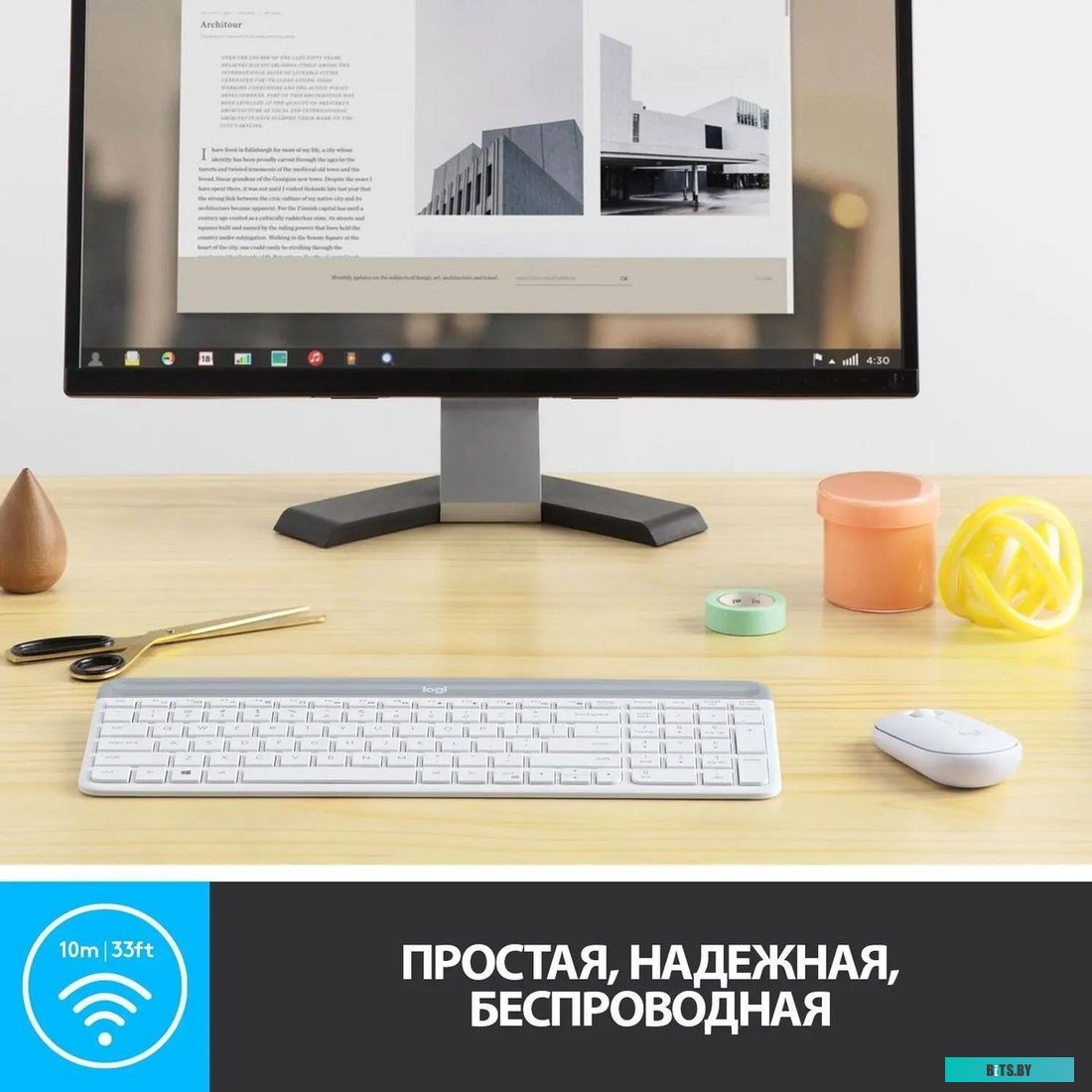 Комплект (Клавиатура + мышь) Logitech Slim Wireless Combo MK470 (белый) 920-009207