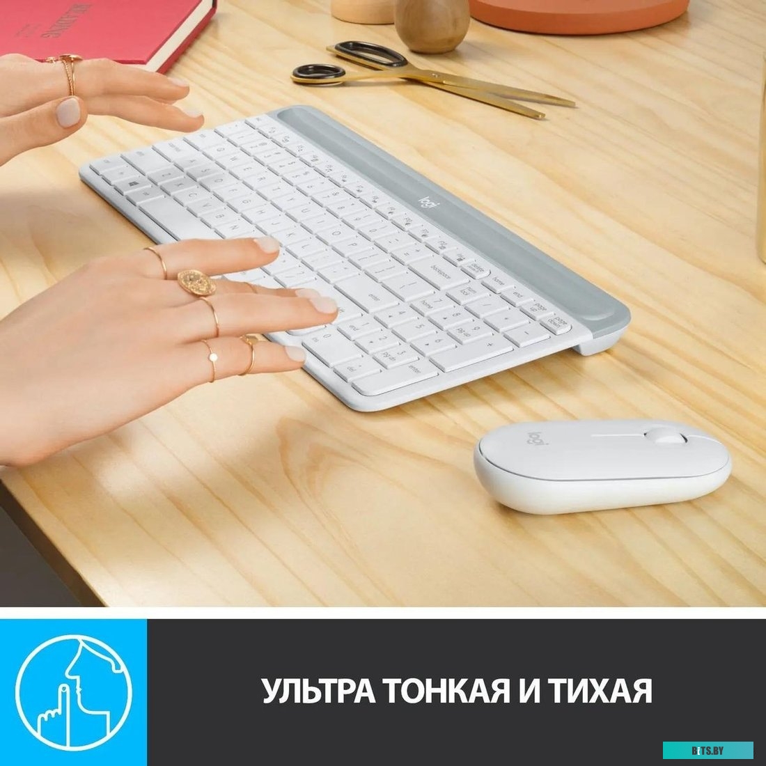 Комплект (Клавиатура + мышь) Logitech Slim Wireless Combo MK470 (белый) 920-009207