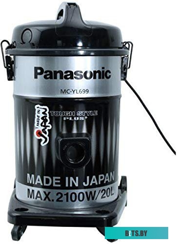 Panasonic MC-YL699S