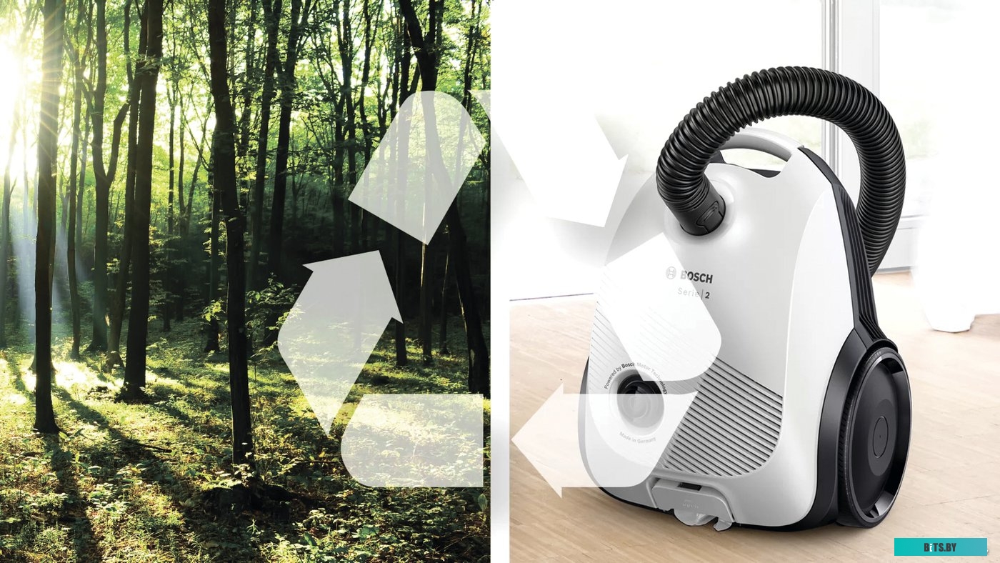 Bosch Serie 2 BGLS2LW1