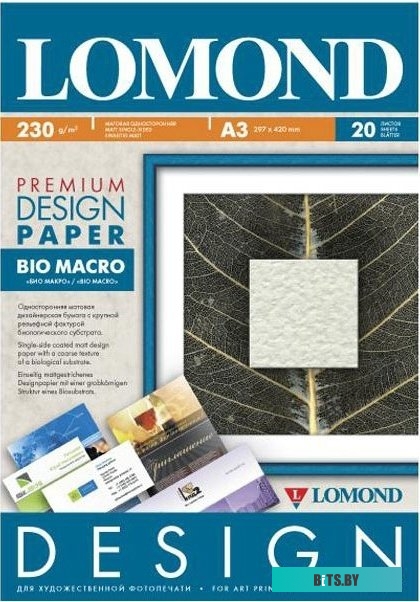 Фотобумага Lomond Design Bio Macro матовая А3 230 г/м2 20 л 0935032
