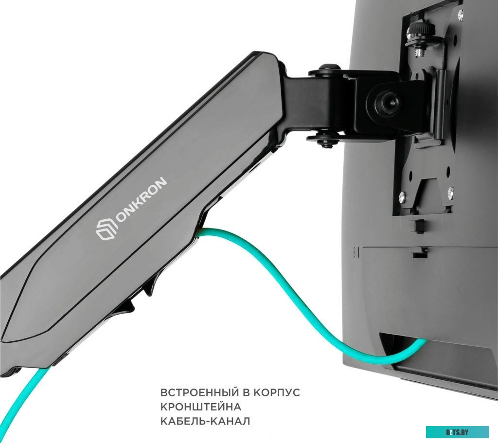 Кронштейн Onkron G120B
