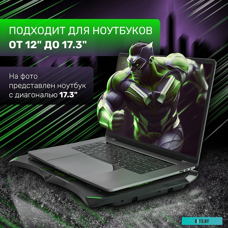 Подставка для ноутбука MIRU CP2001 Enigma