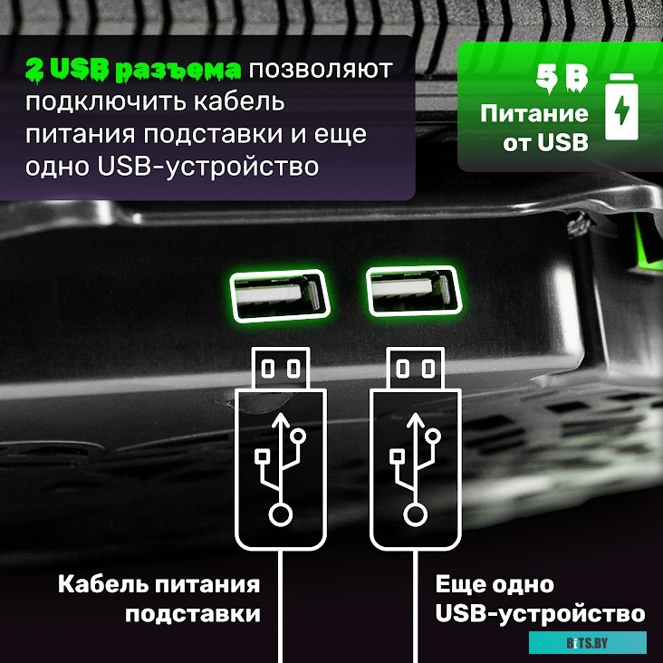 Подставка для ноутбука MIRU CP2001 Enigma
