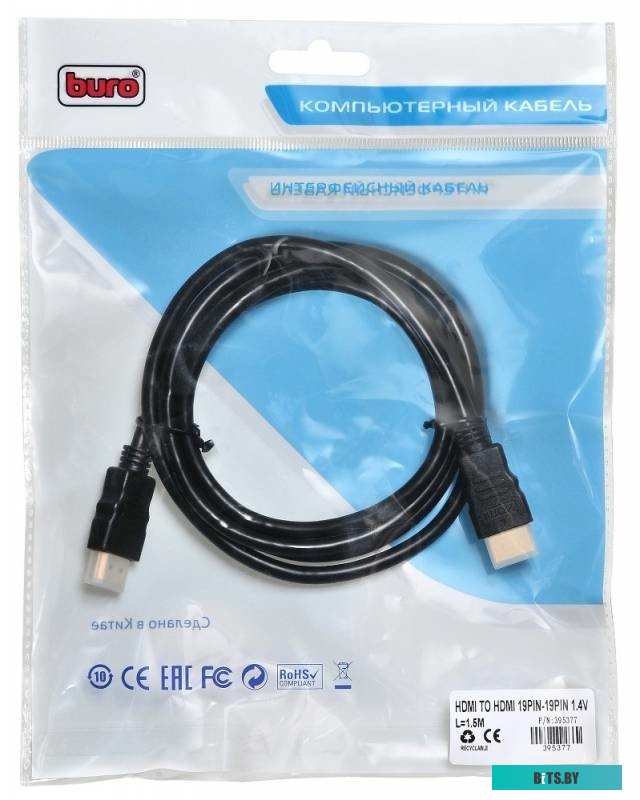 Кабель аудио-видео Buro mini-HDMI (m)/HDMI (m) 1.5м BHP-MINHDMI-1.5