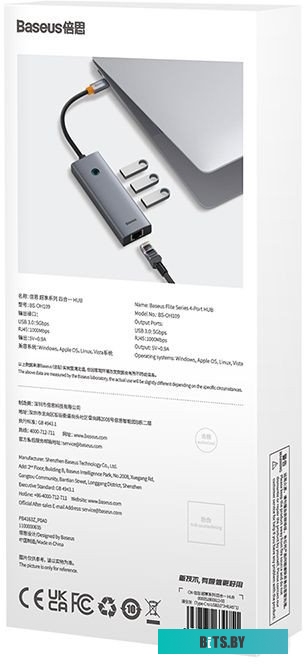 USB-хаб (разветвитель) Baseus Flite Series 4-Port USB-C Hub B0005280A813-00