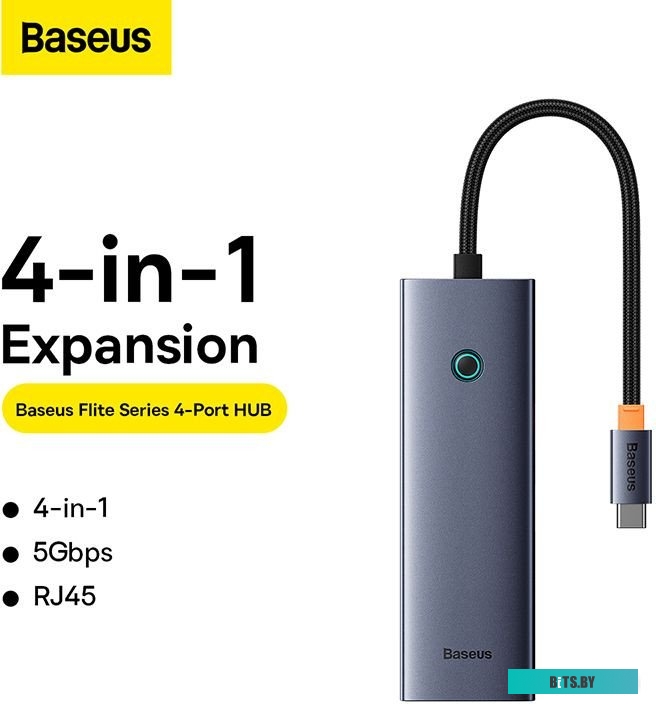 USB-хаб (разветвитель) Baseus Flite Series 4-Port USB-C Hub B0005280A813-00
