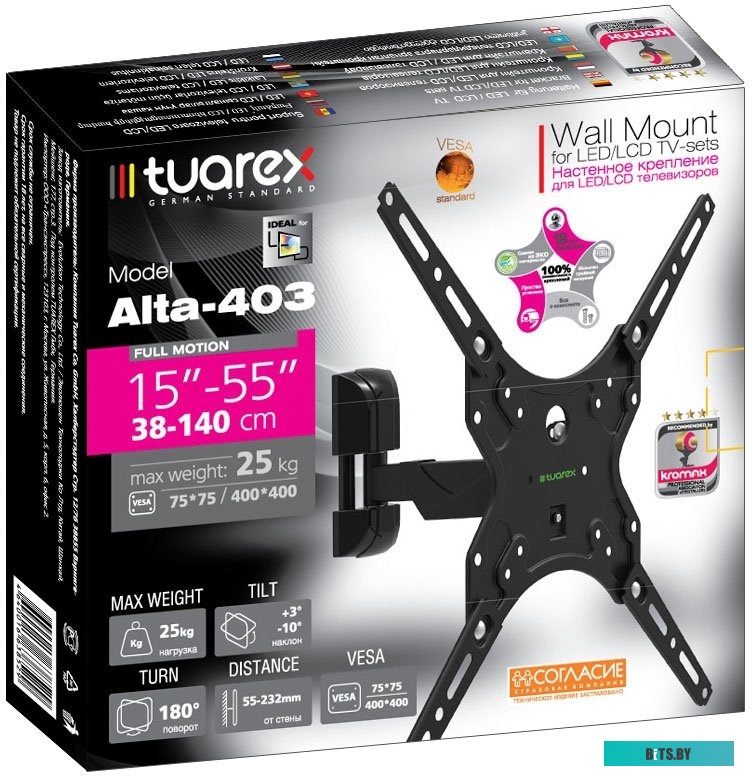 Кронштейн для телевизора Tuarex ALTA-403