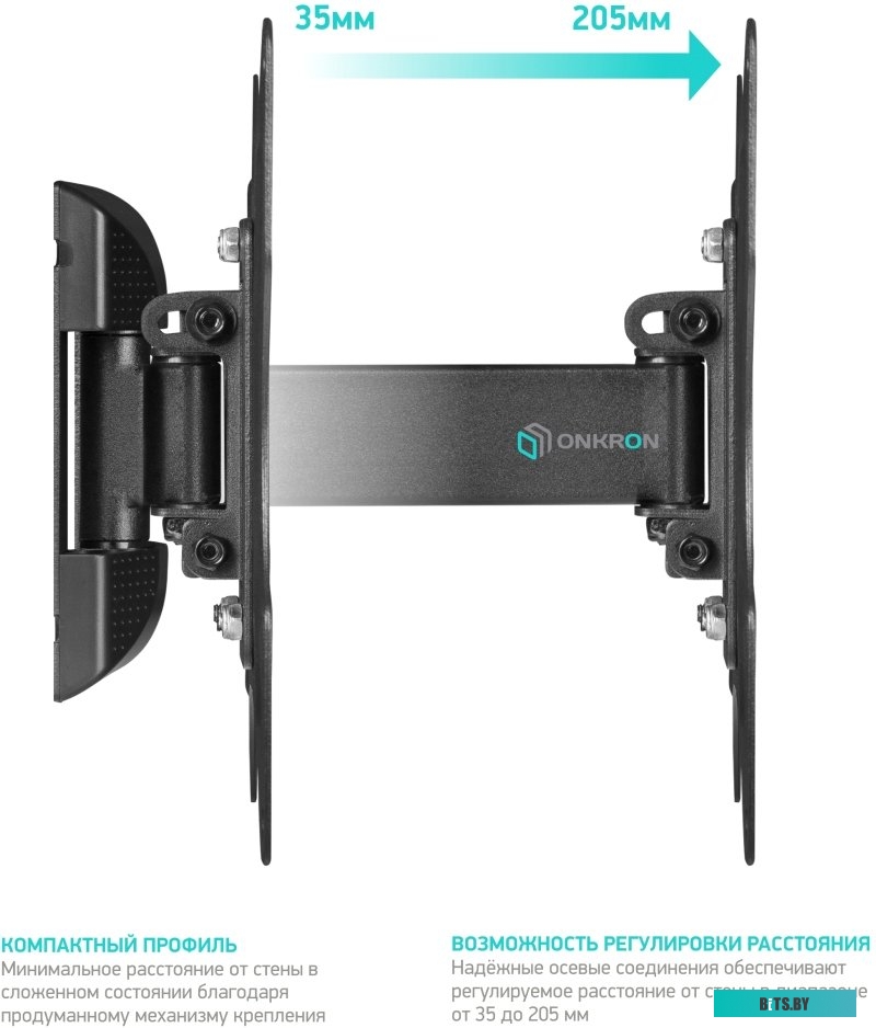 Кронштейн для телевизора Onkron M2S (черный)
