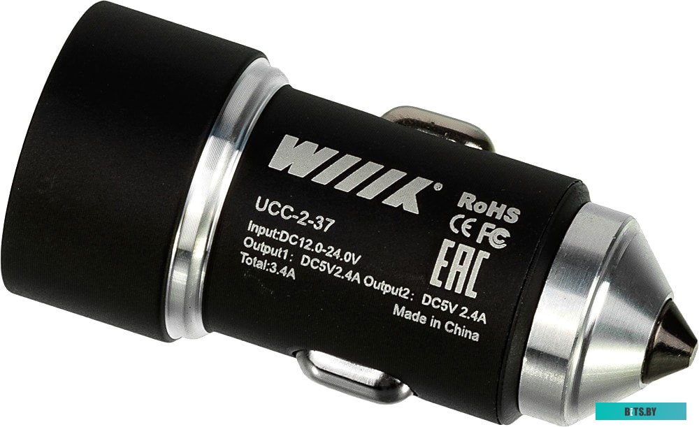 Автомобильное зарядное WIIIX UCC-2-37