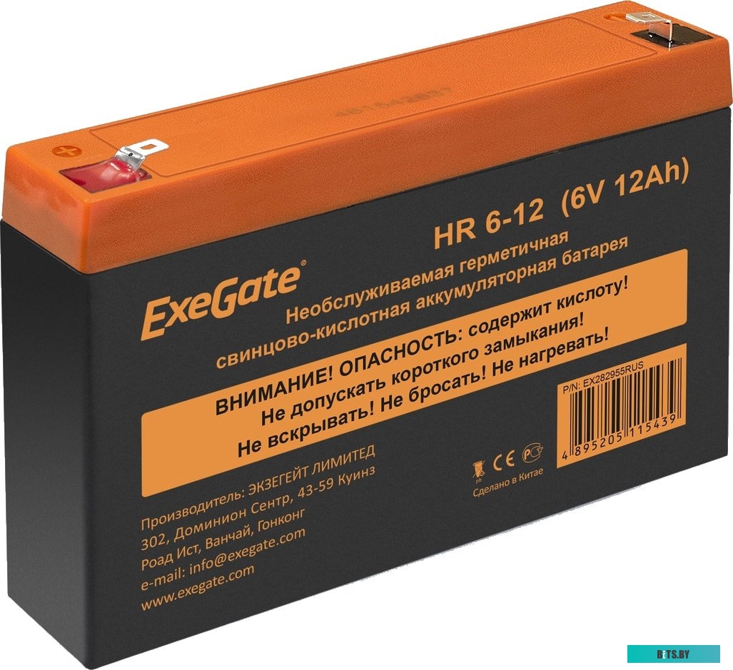 Аккумулятор для ИБП ExeGate HR 6-12 (6В, 12 А·ч) <EX282955RUS>