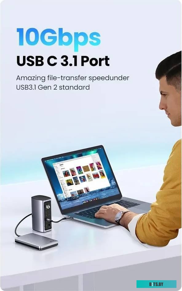 Универсальная док-станция Ugreen Revodok Pro 312 12-в-1, 90325