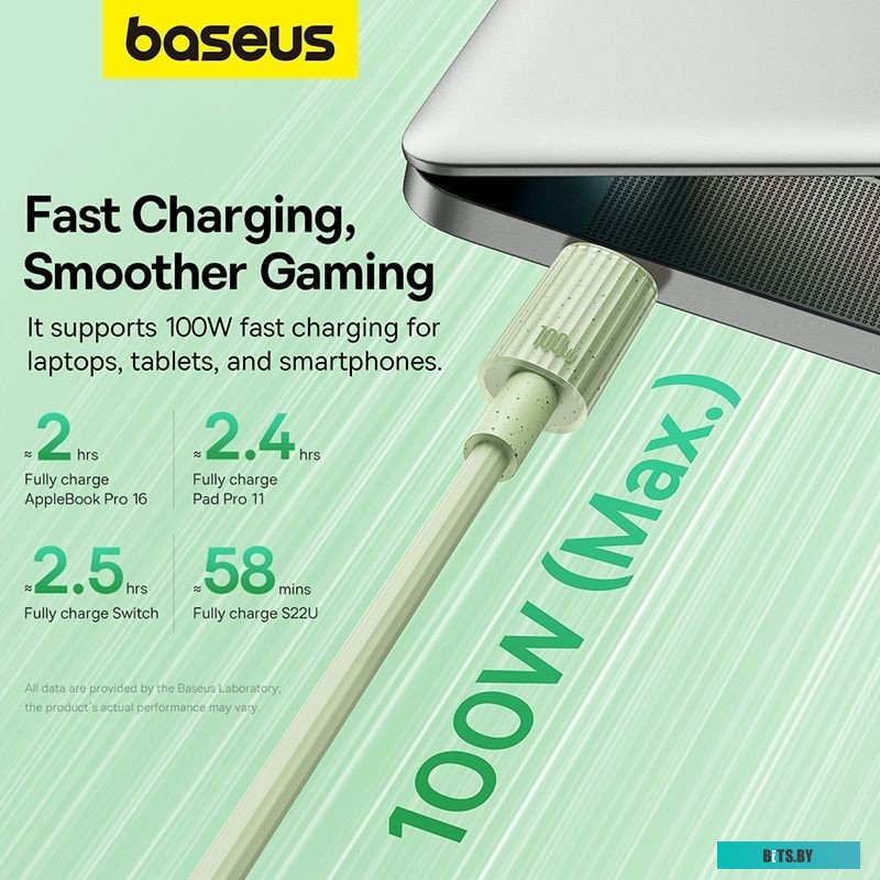 Кабель Baseus Habitat Series Fast Charging Cable P10360202631-01