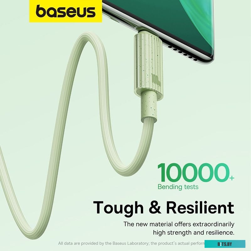 Кабель Baseus Habitat Series Fast Charging Cable P10360202631-01