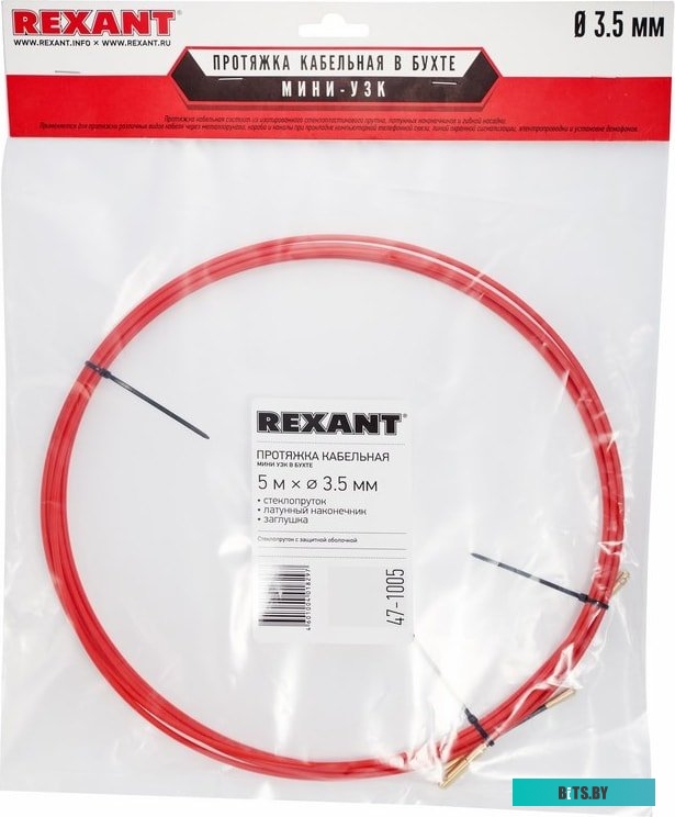 Протяжка кабельная Rexant 47-1005