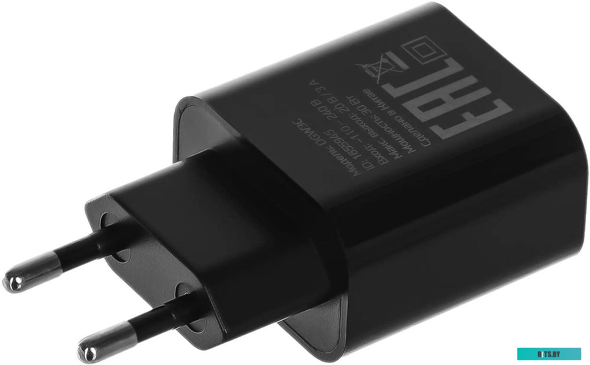 1655945, DGW3C0F010BK Digma DGW3C (черный)