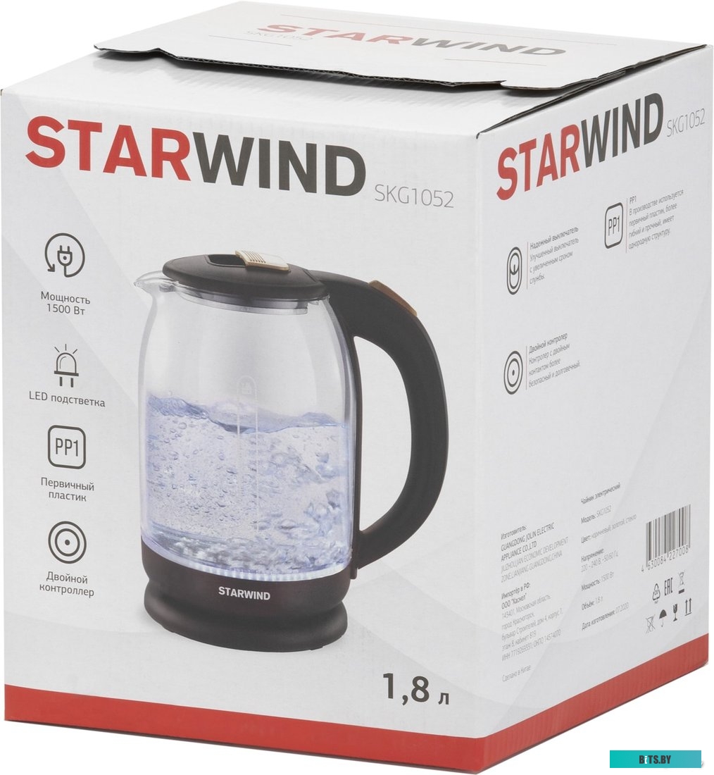 Электрочайник StarWind SKG1052