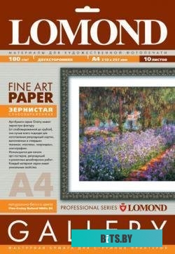 Бумага для печати Lomond Fine-Grainy Natural White DS A4 180 г/м2 10 листов 0912141