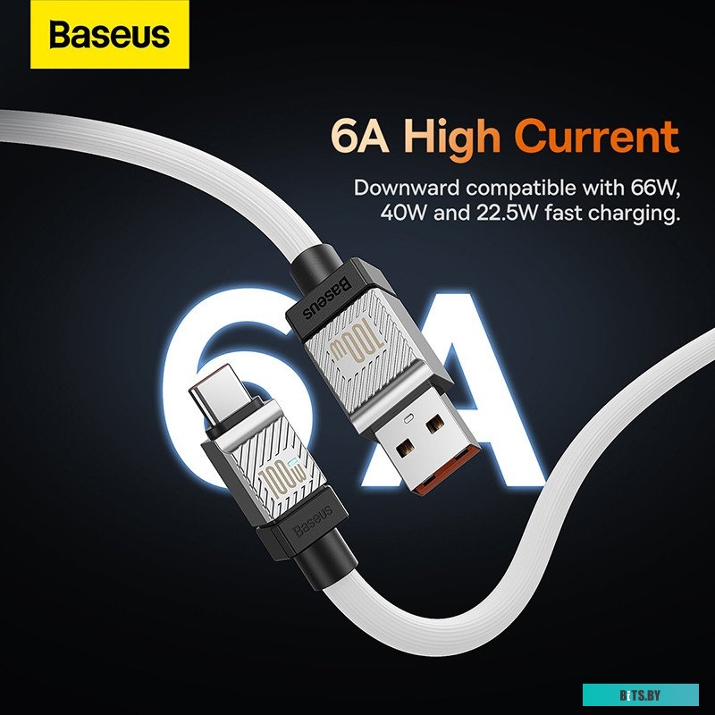 Кабель Baseus CoolPlay Series Fast Charging Cable 100W USB Type-A - USB Type-C 1м белый CAKW000602