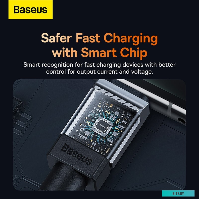 Кабель Baseus CoolPlay Series Fast Charging Cable 100W USB Type-A - USB Type-C 1м белый CAKW000602