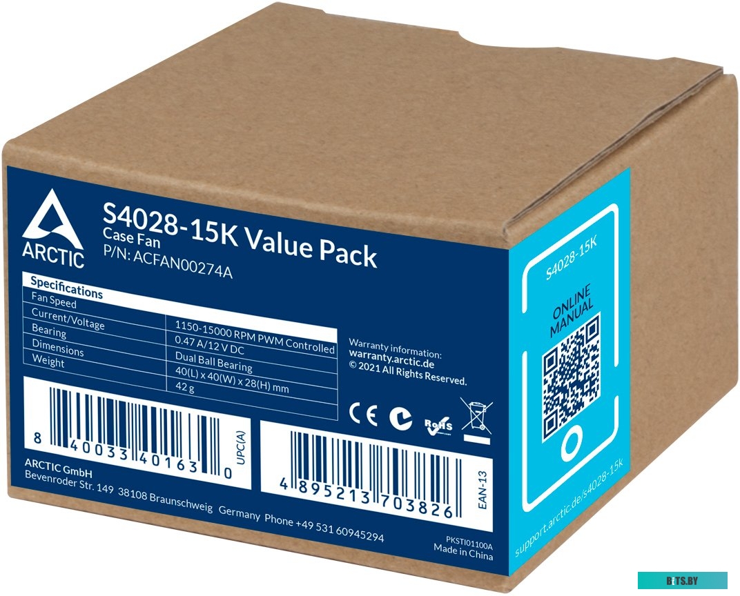 Вентилятор ARCTIC S4028-15K ACFAN00274A